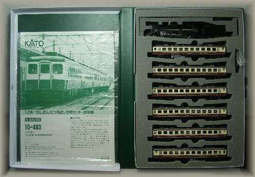 kato 10-403 中古品 12系 SLばんえつ物語 セット 商品詳細 鉄道