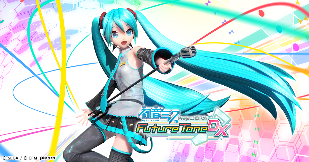 初音ミク Project DIVA Future Tone DX | セガ