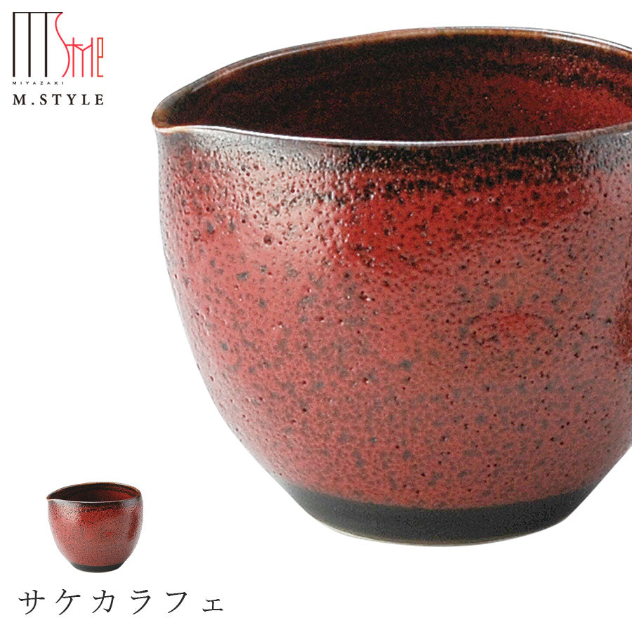 美濃焼｜朱印 サケカラフェ 陶器 赤い食器 カラフェ｜酒器 – 食器