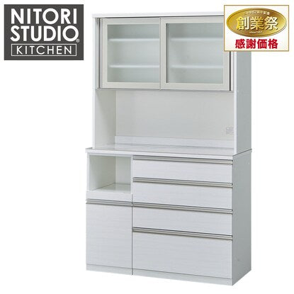 ニトリ キッチンボード 食器棚ホワイト リガーレ120 ゴミ箱付き