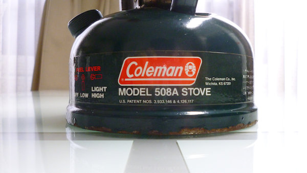 コールマン スポーツスターⅡ 508A-もろもろキャンプ