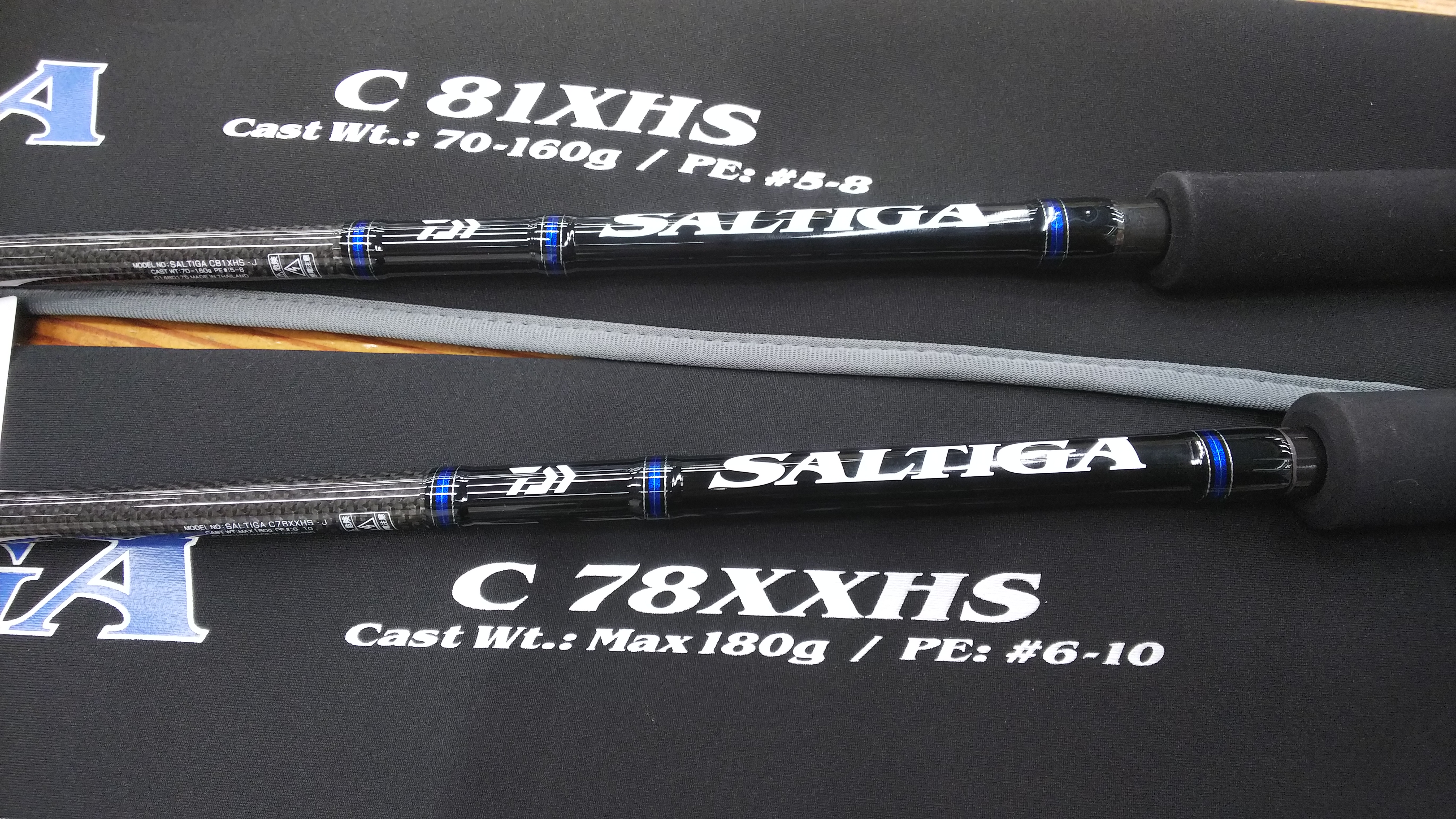 ダイワ「ソルティガ」NEWキャスティングロッド | 釣り具のマルハン