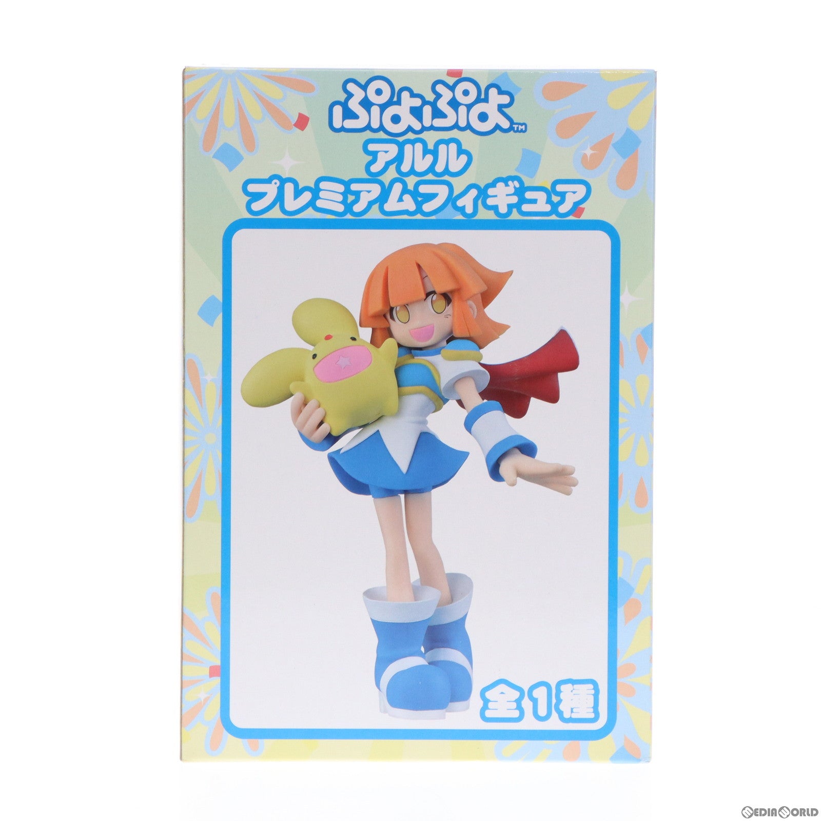 2025年最新】Yahoo!オークション -ぷよぷよ アルル プレミアム