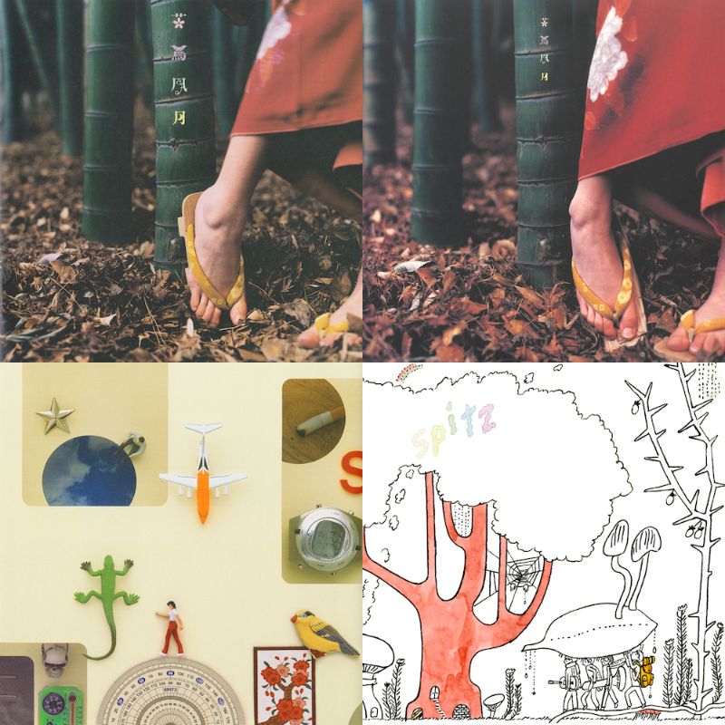 芽瑠璃堂 ＞ スピッツ、レア曲4曲を加えた『花鳥風月＋』がCD＆『色色