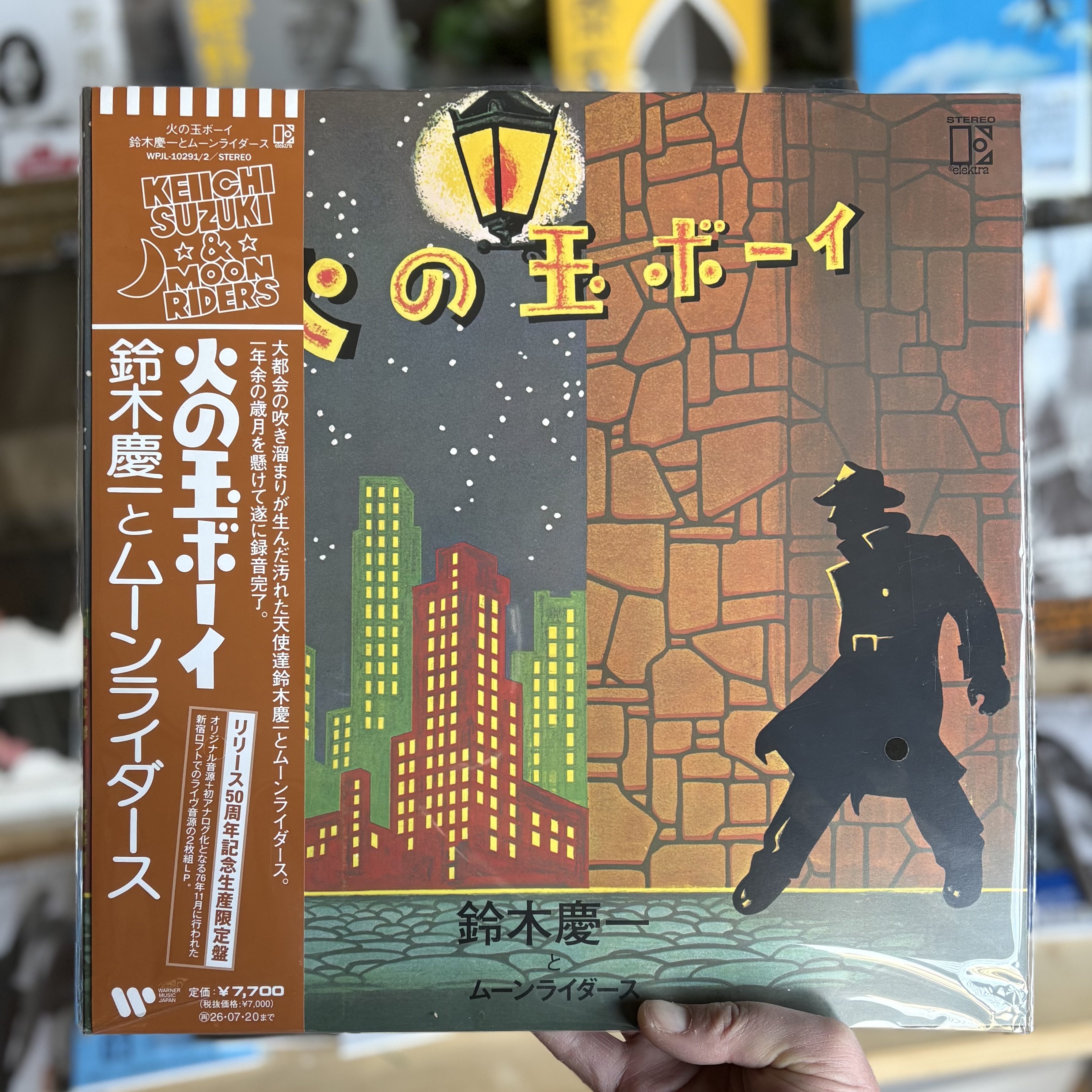 スタッフブログ～mHOLIC