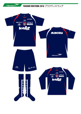 ☆ファジアーノ岡山 NEWウェア☆ | 新着情報 | 株式会社ニチエコ