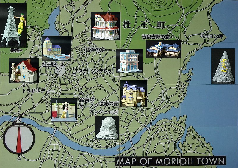 プレイバック・杜王町～前編～