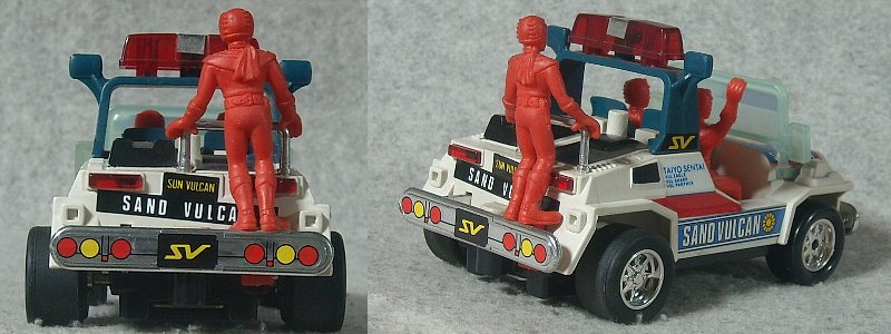 サンドバルカン