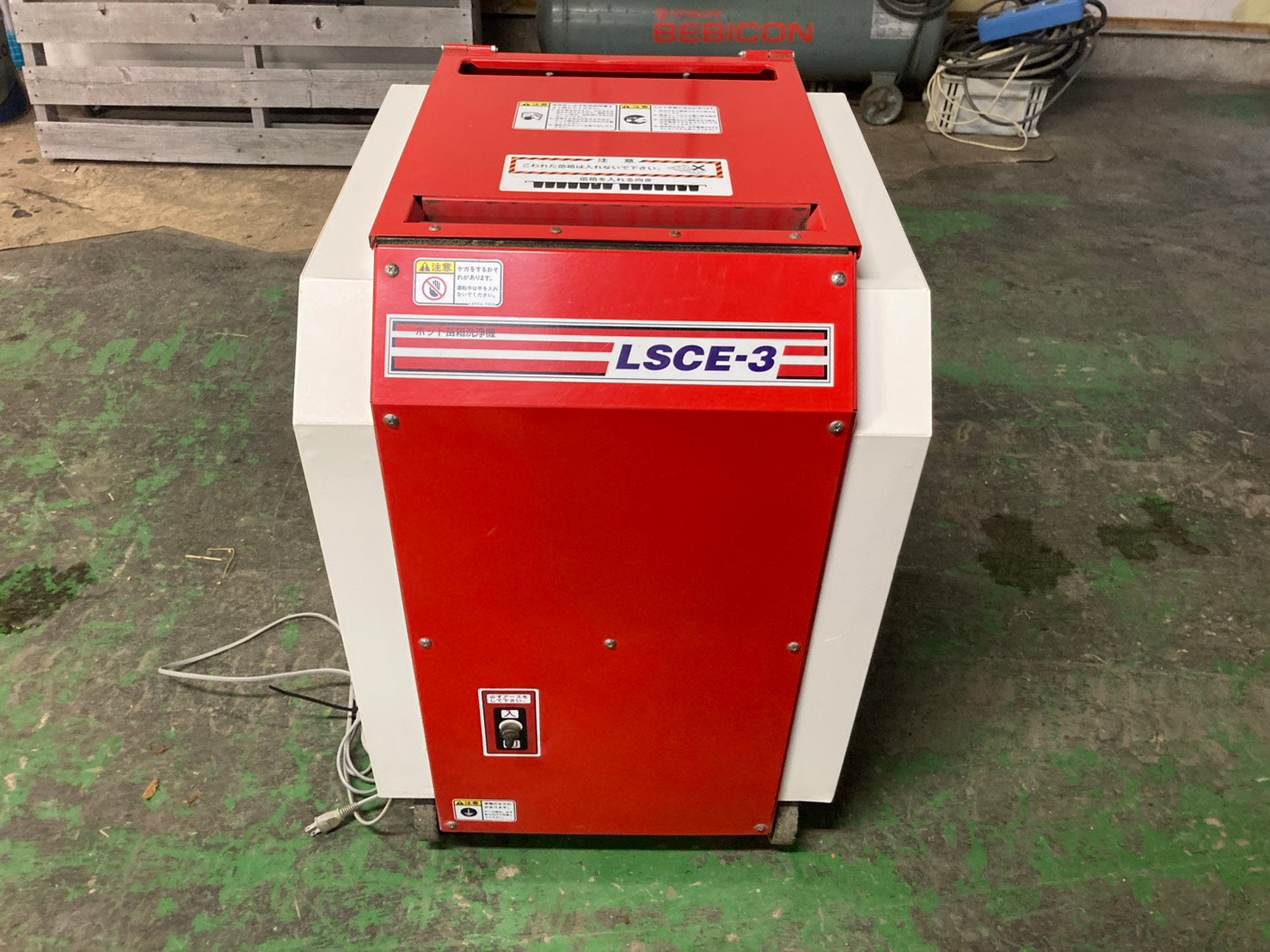 みのる 中古 ポット苗箱洗浄機 LSCE-3① – 農キング