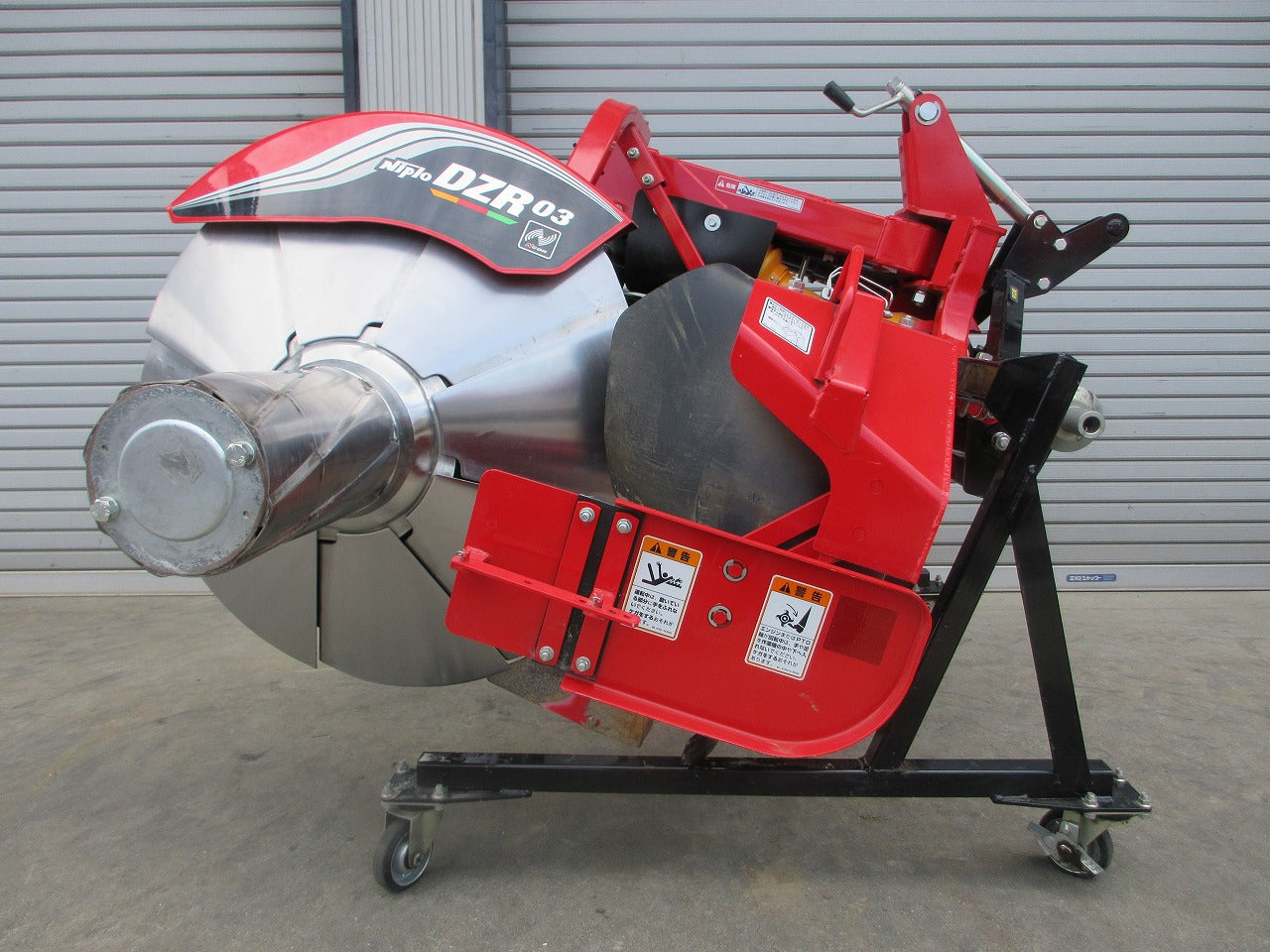 ニプロ 畦塗機 あぜ塗り機 DZR303NC | のうき屋 ONLINE STORE