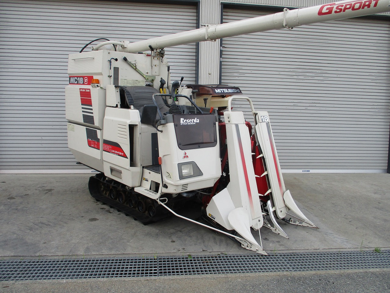 三菱 2条刈りコンバイン MC18G | のうき屋 ONLINE STORE