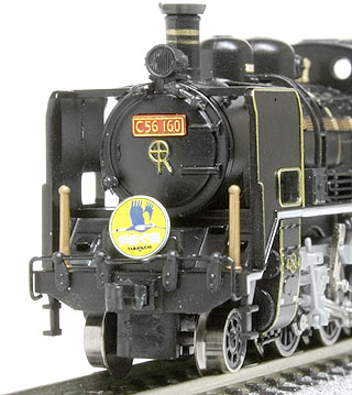 C56 小海線(KATO) その2