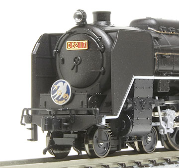 Nゲージ蒸気機関車のプラキット-C62