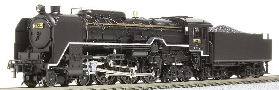 C62 山陽形(呉線) KATO