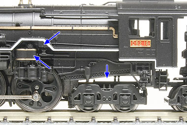 KATO C62東海道形 2021年リニューアル品