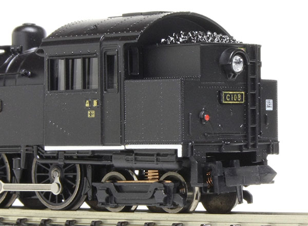 マイクロエース C10 2019年改良品(C10 8 大井川鐡道)