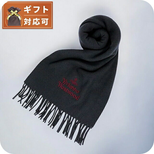 ヴィヴィアンウエストウッド VIVIENNE WESTWOOD マフラー 24-W00Q7