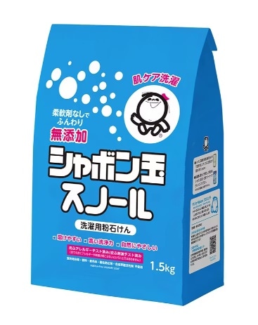 販売終了しました】シャボン玉 粉石けん スノール紙袋 1kg: 日用品