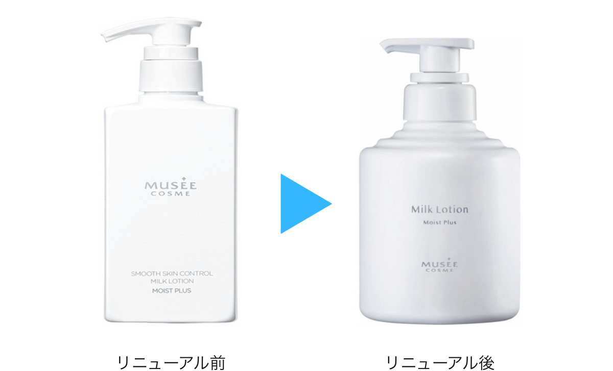 新生ミュゼプラチナム コーポレートサイト