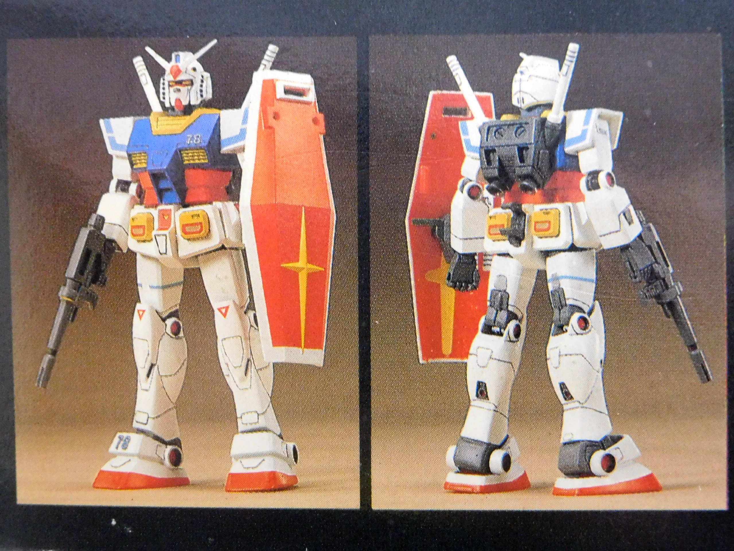 HGガンダム | OUT GRADE