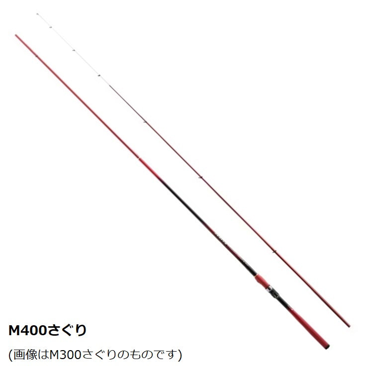 シマノ(SHIMANO) 海上釣堀竿 シーリア海上釣堀 M400さぐり - 釣具通販
