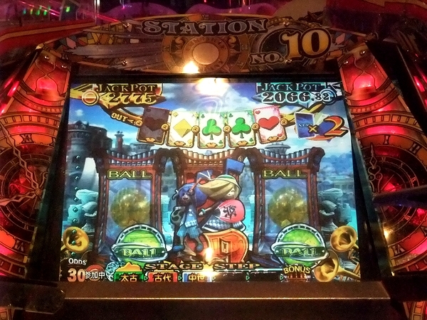 グランドクロスクロニクル 1,514WIN獲得＆北斗の拳 BATTLE MEDALを