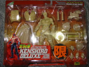 北斗の拳199X - 黄昏玩具コレクション