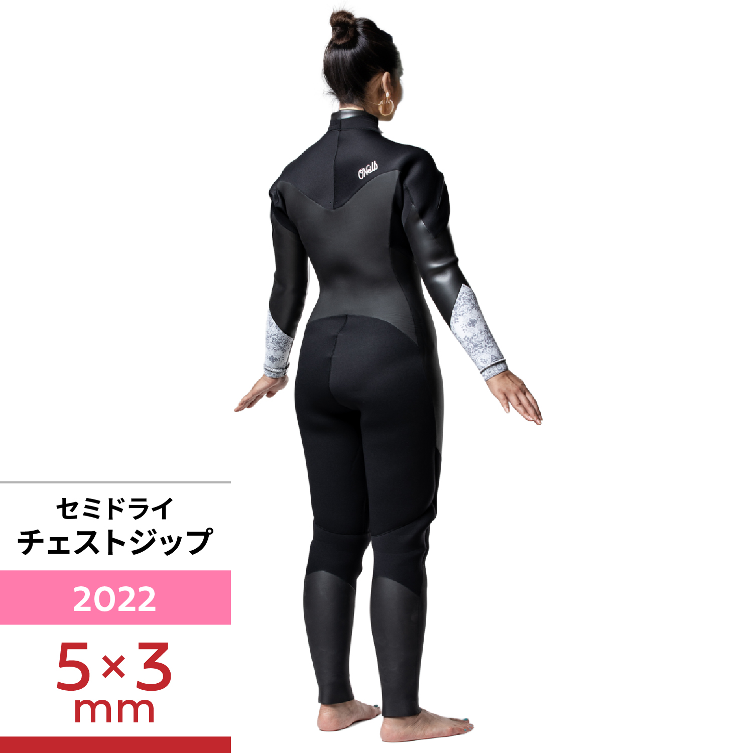 ネックエントリー セミドライ 5x3mm XLB ウェットスーツ セミドライ