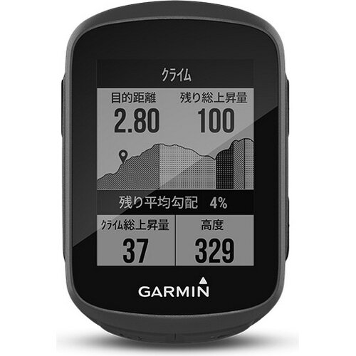 GARMIN ( ガーミン ) GARMIN EDGE 130 PLUS | 自転車・パーツ・ウェア