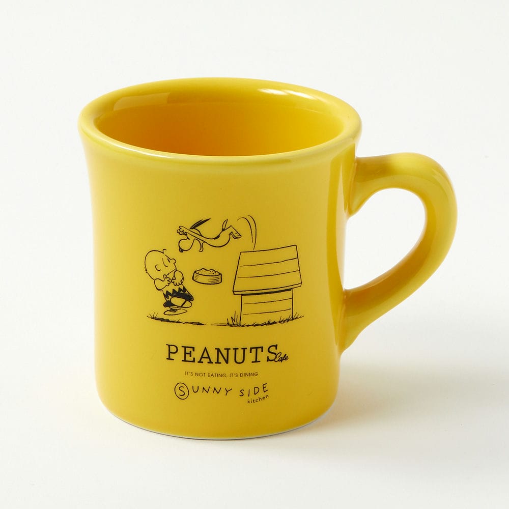 PEANUTS Cafe SSK ROOMマグ イエロー – PEANUTS Cafe Online Shop