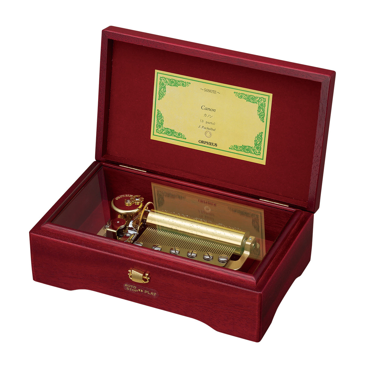 曲が選べる・誕生日に人気】【EX208】50弁 ORPHEUS マホガニー ワイン