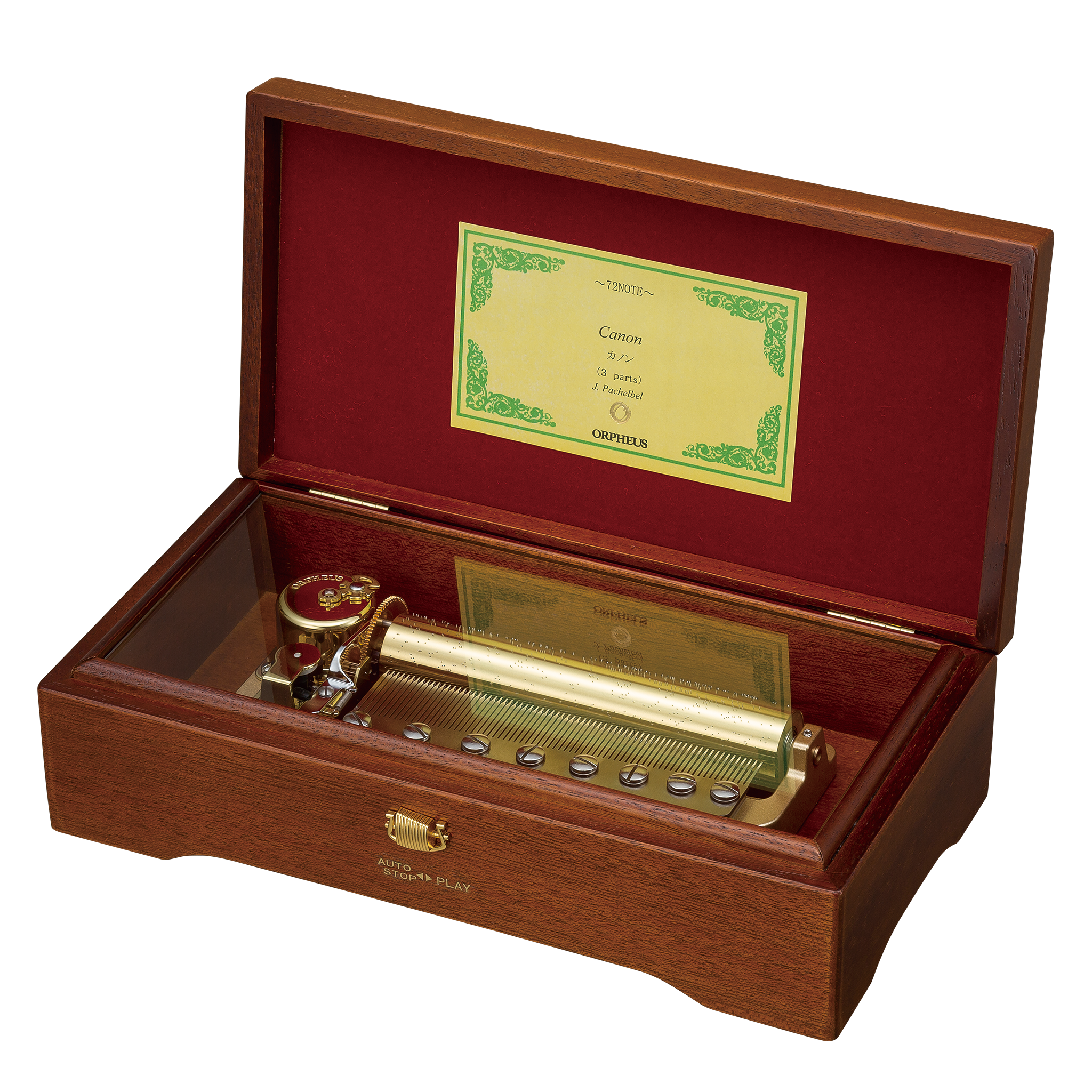 新品72弁ディズニー特注曲 美女と野獣（3パーツ）オルフェウス313