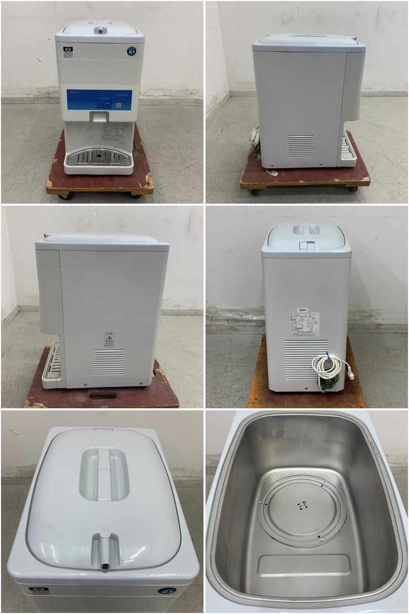 中古】 A07557 ウォーターディスペンサー/冷水機 ホシザキ AT-18WG