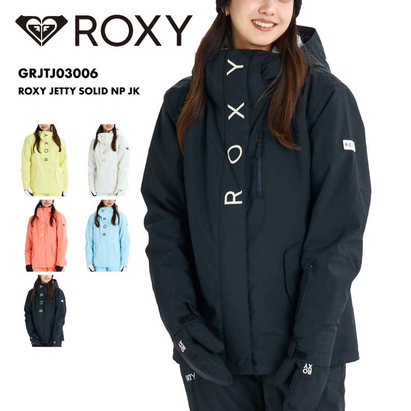ROXY/ロキシー レディース スノージャケット ROXY JETTY SOLID NP JK