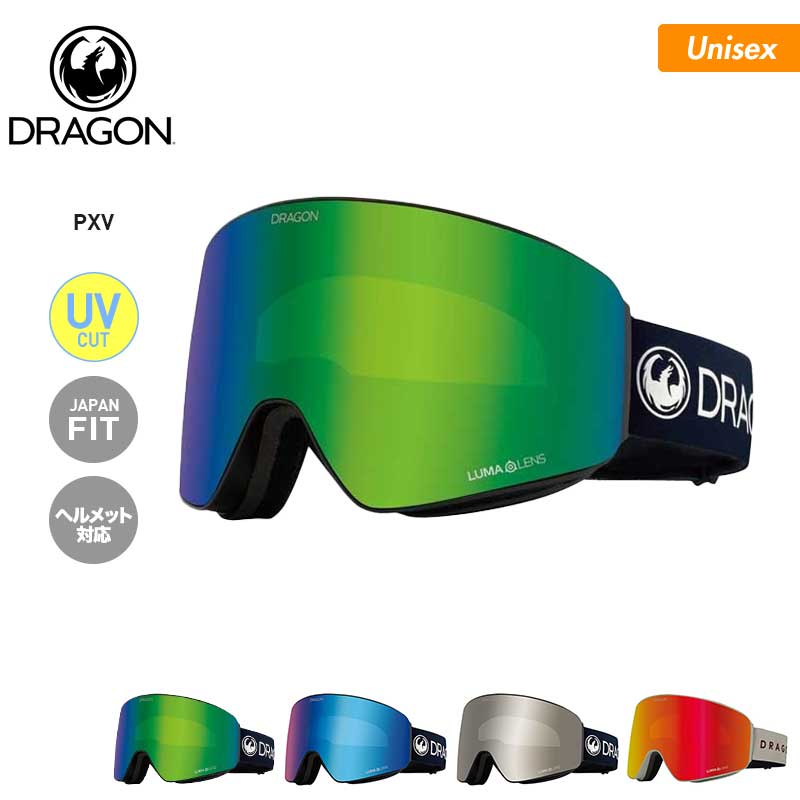 DRAGON/ドラゴン メンズ＆レディース 平面ゴーグル PXVスノーボード