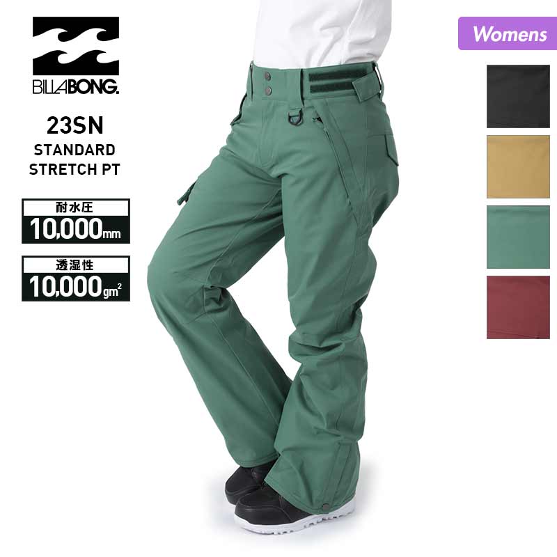 クリアランスセール] BILLABONG/ビラボン レディース スノーボード