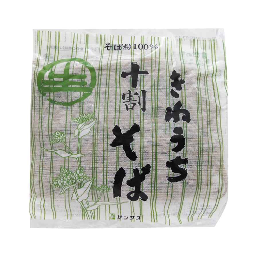 きねうち 十割 そば 150g ( そば粉 100％ / 蕎麦 / 麺 / 生めん