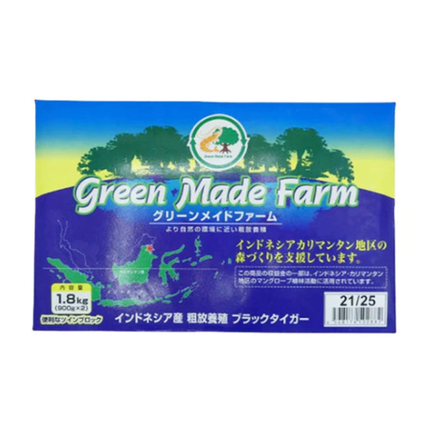 ブラックタイガー 無頭 21/25 1.8kg ( 海老 / えび / エビ / ブロック