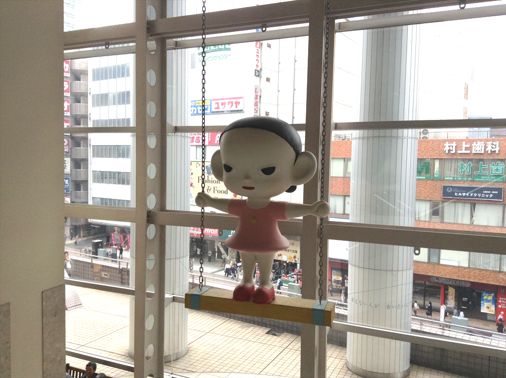 奈良美智 / World is Yours | @ART