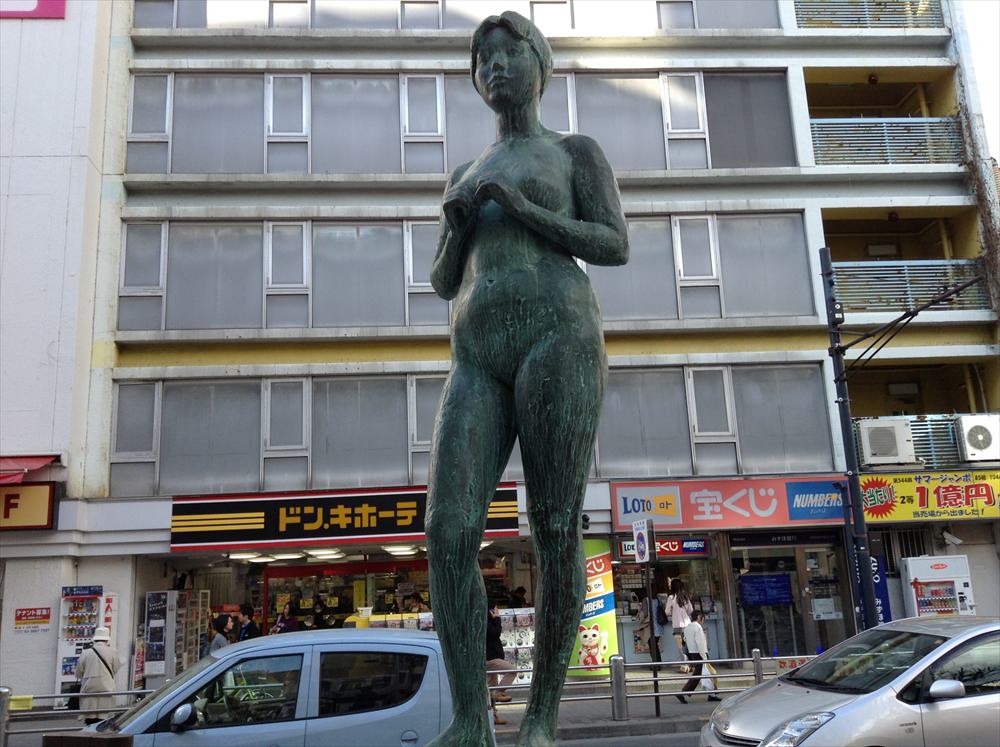 黒田嘉治 / 立つ女 “Standing Woman” | @ART