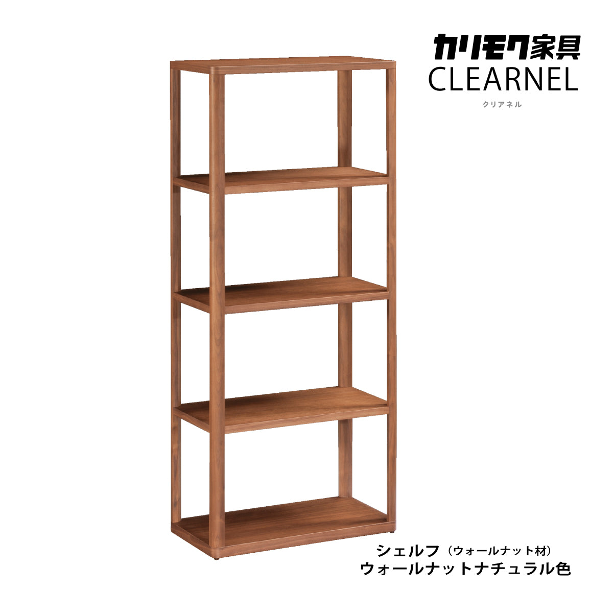 hw2005xr.jpg?v=1680322217