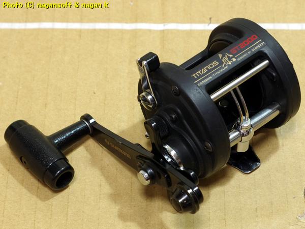 ナガーンソフト｜SALE｜SHIMANO TITANOS 船 GT2000 船釣りのリール