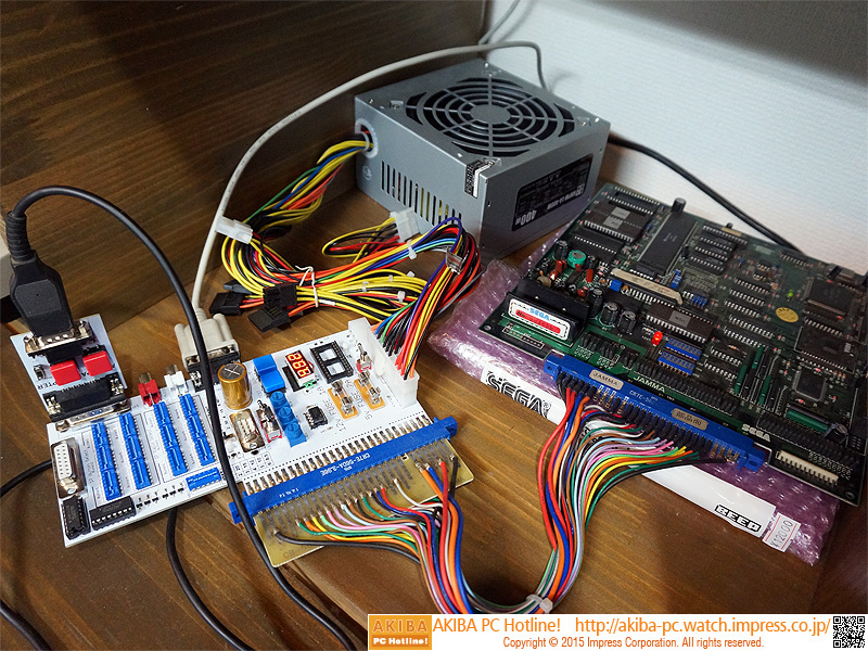 アーケードゲーム基板をATX電源で動作させるボードが販売中 （取材中に
