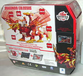 MARIONETTE-MIND]: ▽爆丸 ドラゴノイドコロッサス、ダラクコロッサス