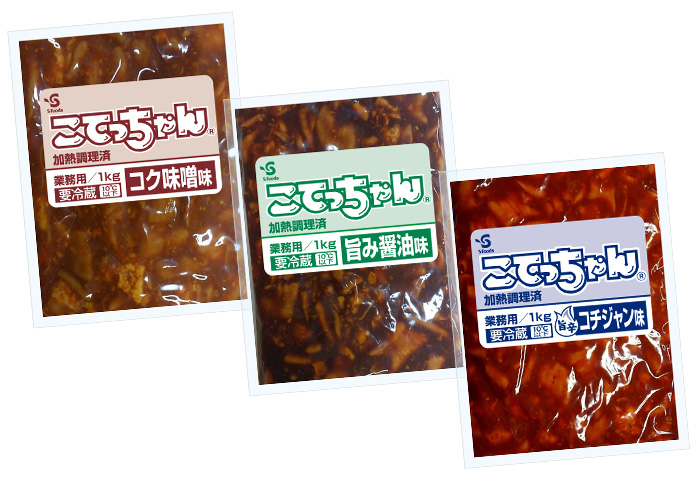 TVアニメ『アニマエール！』「こてっちゃん」コラボキャンペーン開催