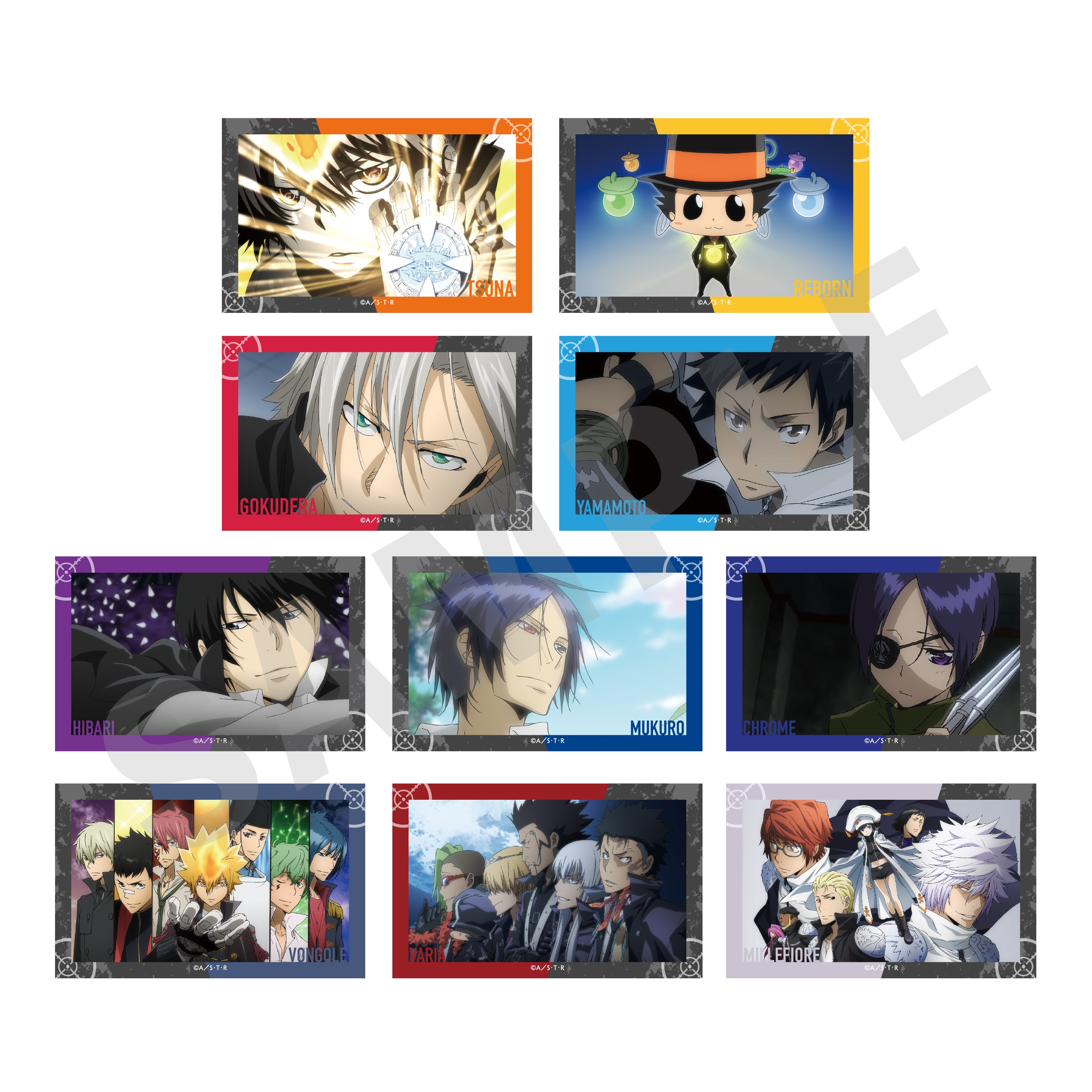 単品】「家庭教師ヒットマンREBORN!」 ～favorite series