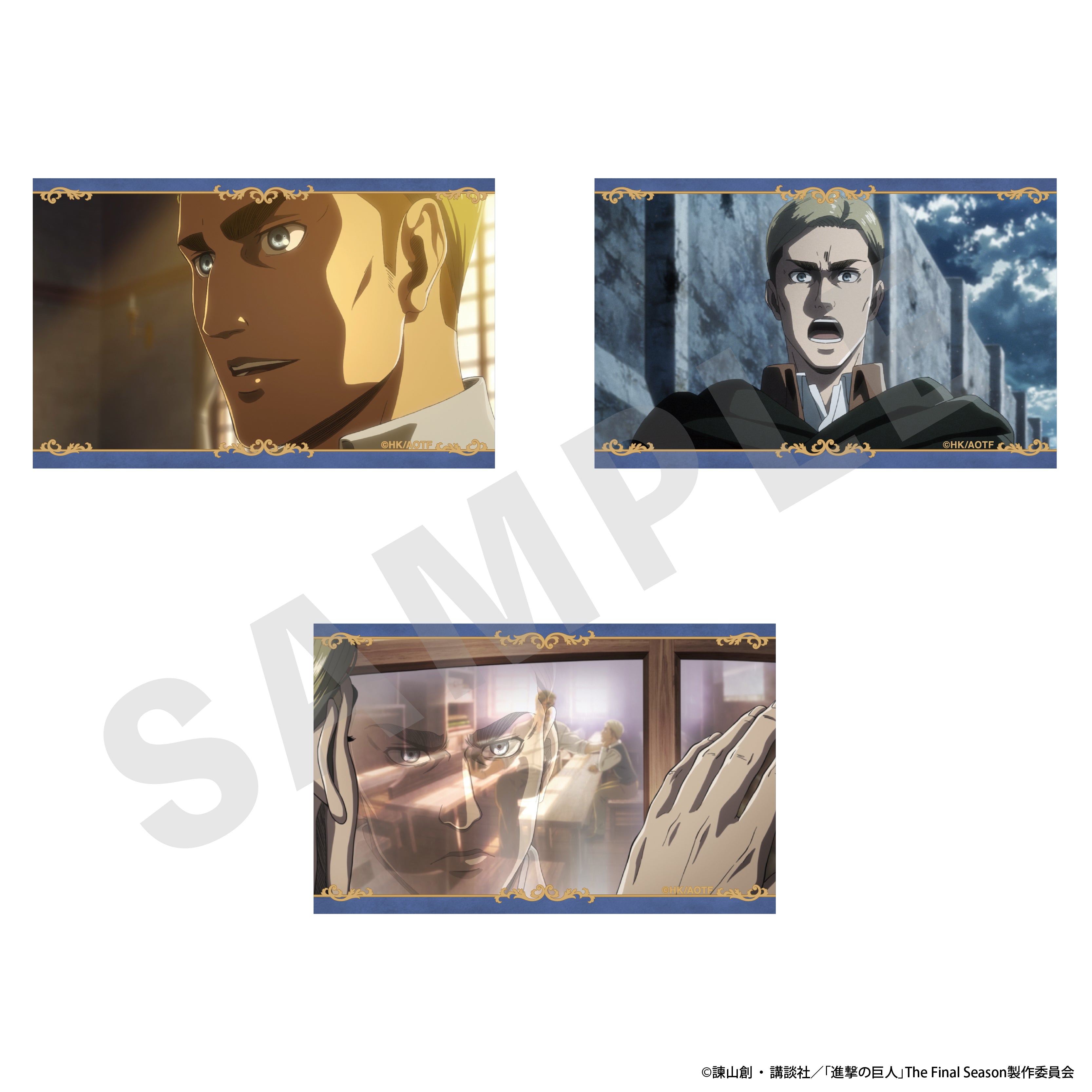 TVアニメ『進撃の巨人』 ビジュアルカード3枚セットA（エルヴィン