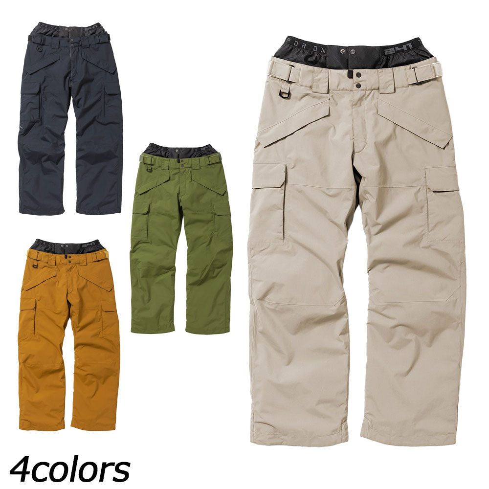 241 TWOFORONE エクスプローラー パンツ | APORITO（アポリト）公式