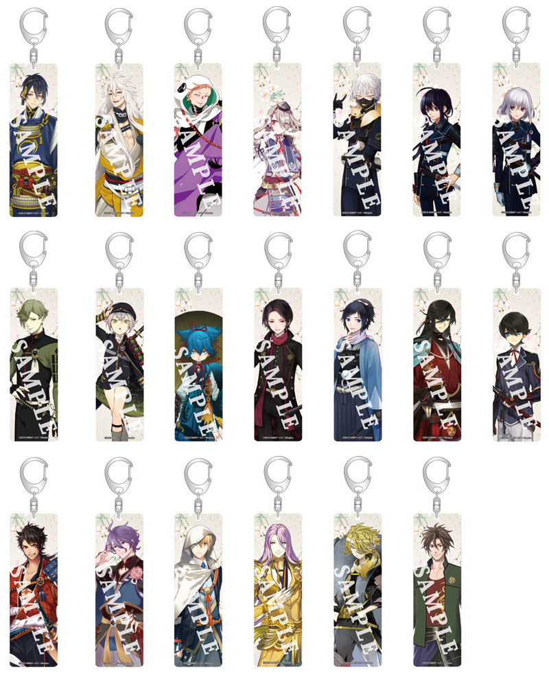 刀剣乱舞-ONLINE- スティックアクリルキーホルダー | 株式会社アクアマリン