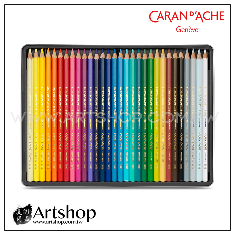 瑞士CARAN D'ACHE 卡達SUPRACOLOR 專家級水性色鉛筆(30色) 紅盒